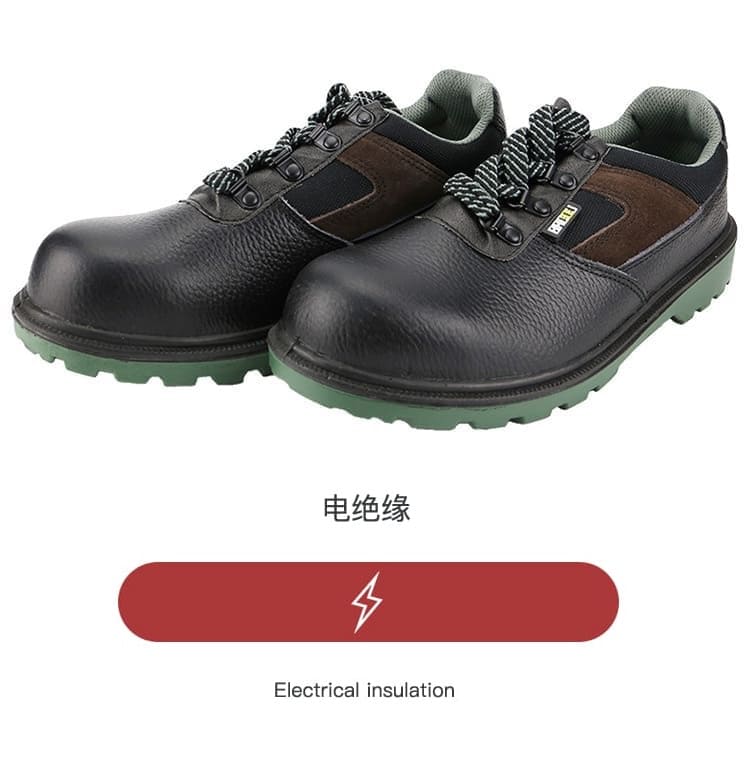 巴固（BACOU） BC6240227 COLT 安全鞋 (舒适、轻便、透气、防砸、电绝缘)